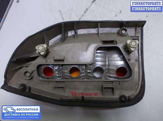 Фонарь задний на Opel Zafira A