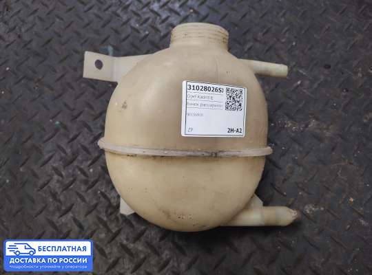 Бачок расширительный на Opel Kadett E