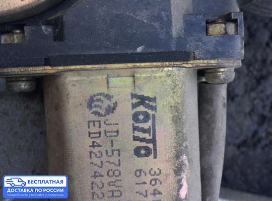 Стеклоподъемник электрический на Mazda 323 (BA) 323C/ 323F/ 323S/ 323P