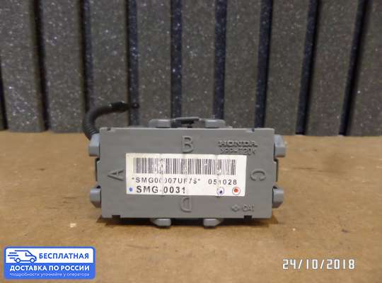 Блок предохранителей на Honda CR-V II (RD_)