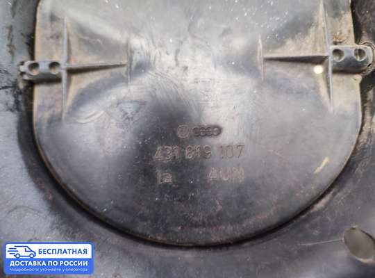 Мотор отопителя на Audi 100 (44Q, C3)