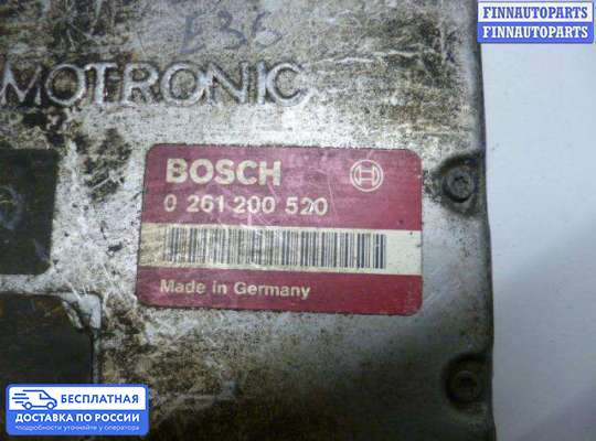 ЭБУ ДВС (блок управления двигателем) на BMW 3 (E36)