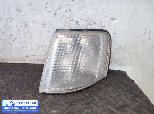 Поворотник передний на Ford Scorpio I GAE