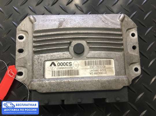 ЭБУ ДВС (блок управления двигателем) на Renault Megane II