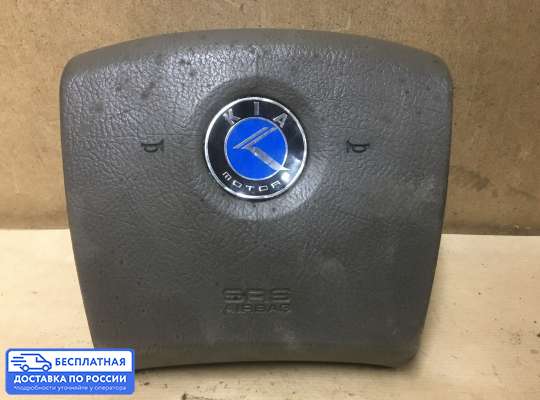 Подушка безопасности водителя (AirBag) на Kia Sorento I (JC, BL)