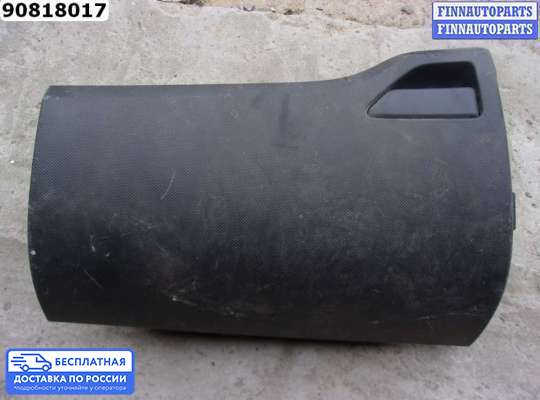 Бардачок (вещевой ящик) на Toyota Auris I (E150)