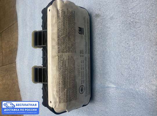 Подушка безопасности пассажира (AirBag) на Opel Astra G / Classic