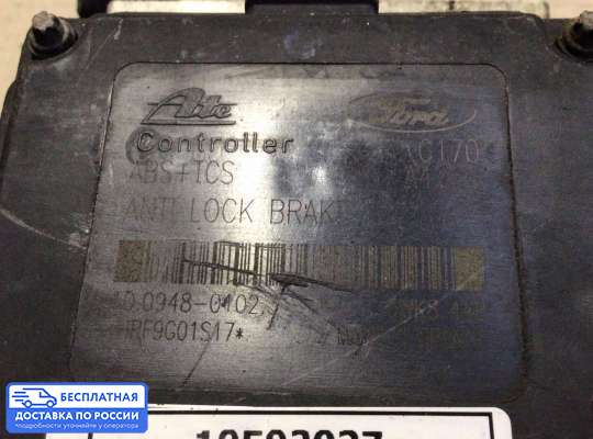 Блок ABS на Ford Focus I