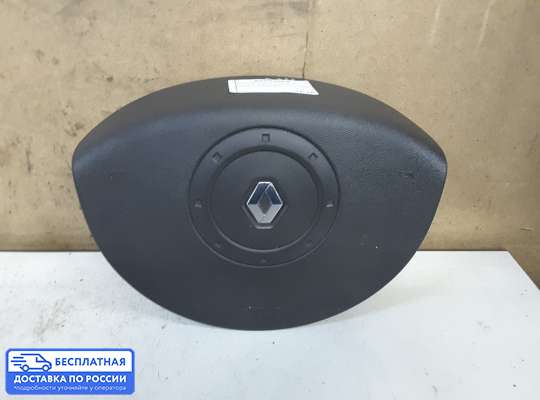 Подушка безопасности водителя (AirBag) на Renault Scenic II