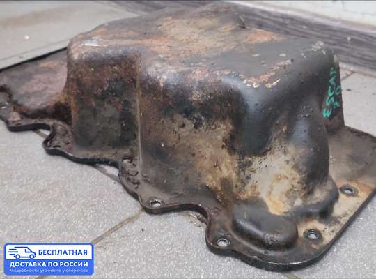 Поддон (картер двигателя) на Ford Escape