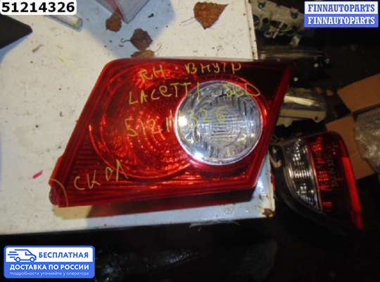 Фонарь крышки багажника на Chevrolet Lacetti