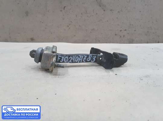 Ограничитель двери на Ford Mondeo III