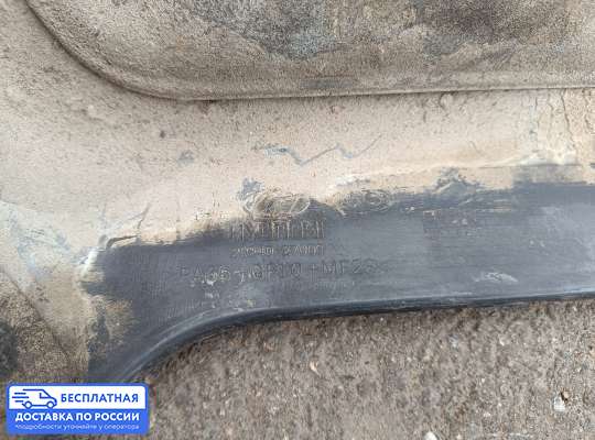 Крышка ДВС (декоративная) на Hyundai Elantra III (XD +ТАГАЗ)
