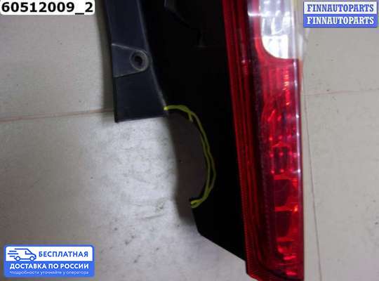 Фонарь задний на Ford Focus II