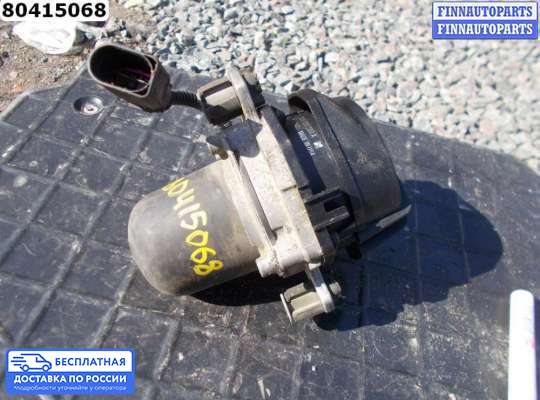 Насос воздушный (продувки катализатора) на Porsche Cayenne I (955/957)