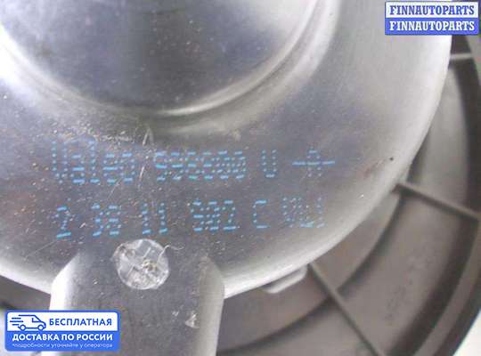 Мотор отопителя на Volkswagen Caddy III (2K)
