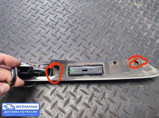 Ручка крышки багажника (задней двери) на BMW 5 (E39)
