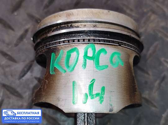 Поршневая группа (поршень, шатун) на Opel Corsa B
