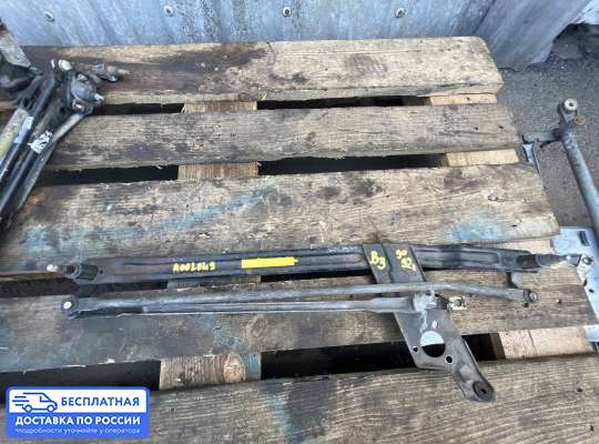 Трапеция дворников (стеклоочистителя) на Volkswagen Passat B3 (35i)