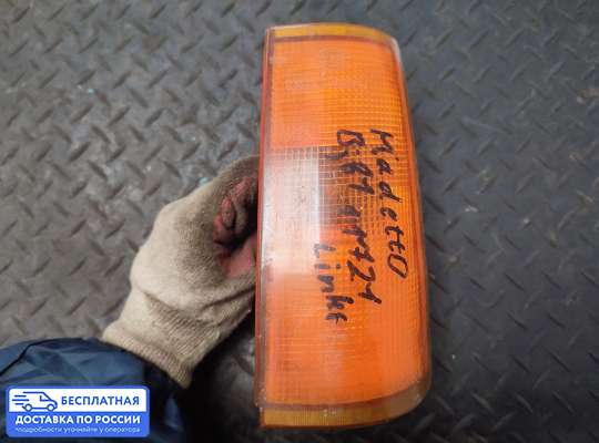 Поворотник передний на Opel Kadett E