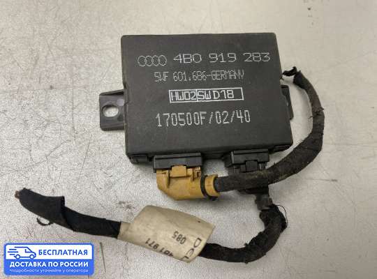 ЭБУ PDC (электронный блок управления парктрониками) на Audi A6 (C5)