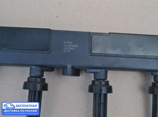 Катушка зажигания на Citroen Xsara Picasso