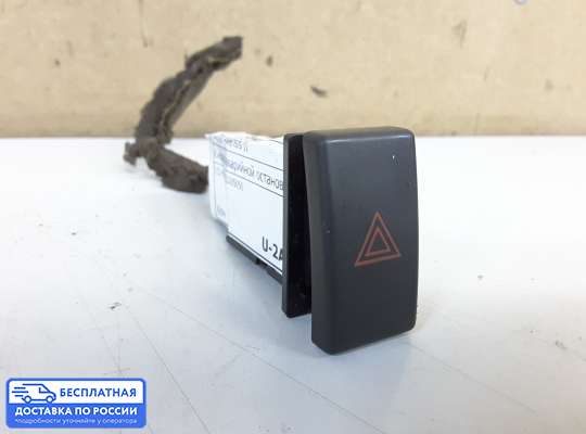 Кнопка аварийной остановки на Toyota Avensis II (T250)