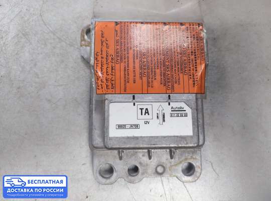 ЭБУ AIRBAG (электронный блок управления подушками безопасности) на Nissan Teana II (J32)