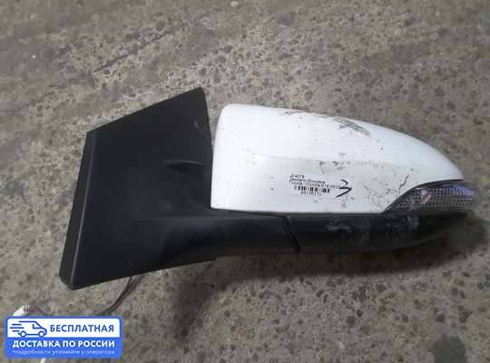 Зеркало боковое на Toyota Auris II (E180)