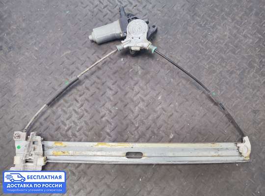 Стеклоподъемник электрический на Ford Escape