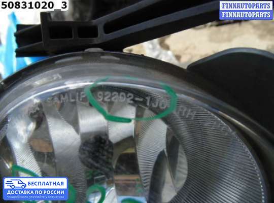 Фара противотуманная (ПТФ) на Hyundai i20