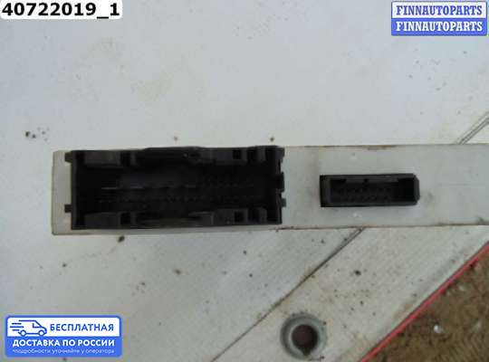 ЭБУ салона (Блок комфорта) на BMW 1 (E81/E82/E87)