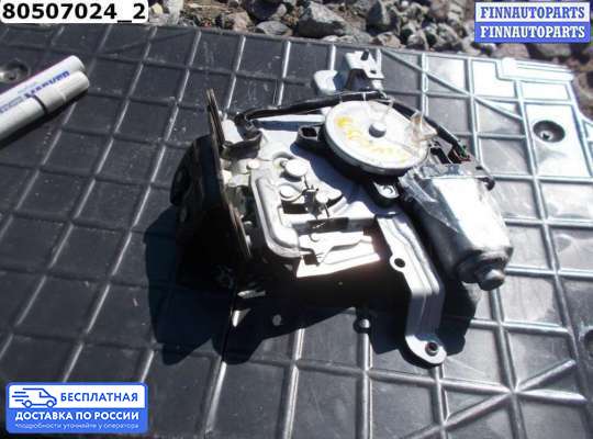 Замок багажника на Nissan Murano II (Z51)