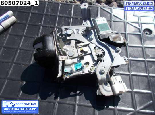 Замок багажника на Nissan Murano II (Z51)