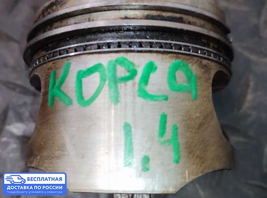 Поршневая группа (поршень, шатун) на Opel Corsa B