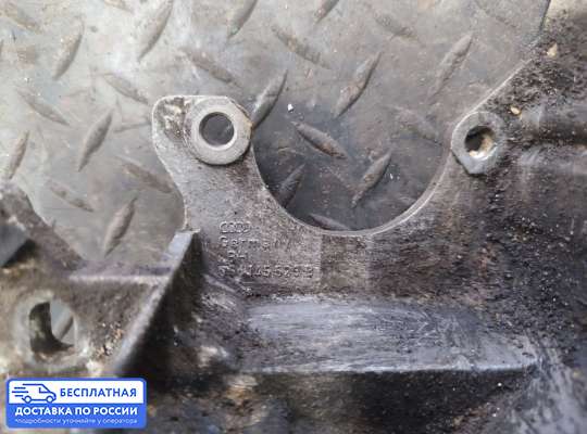 Кронштейн прочее на Audi 100 (4A, C4)