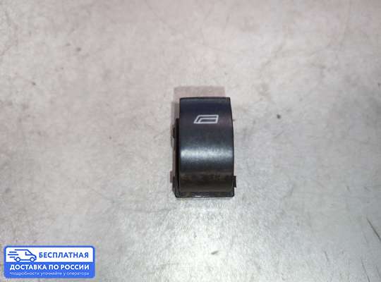 Кнопки стеклоподьемника на Audi A3 (8L)