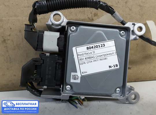 ЭБУ AIRBAG (электронный блок управления подушками безопасности) на Ford Focus II