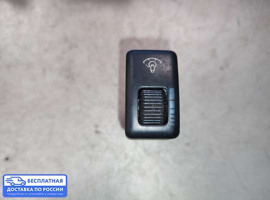 Кнопки на Opel Monterey A