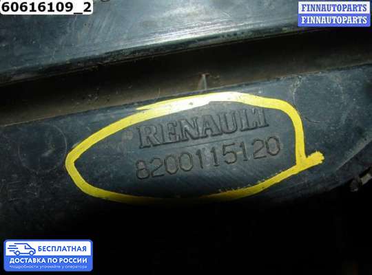 Решетка (заглушка) бампера на Renault Megane II