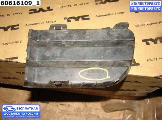 Решетка (заглушка) бампера на Renault Megane II