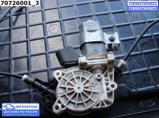 Стеклоподъемник электрический на BMW 5 (E60/E61)