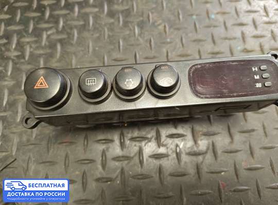 Кнопка аварийной остановки на Kia Sportage I (JA, K00)