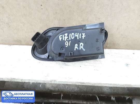 Ручка двери внутренняя на Ford Mondeo I
