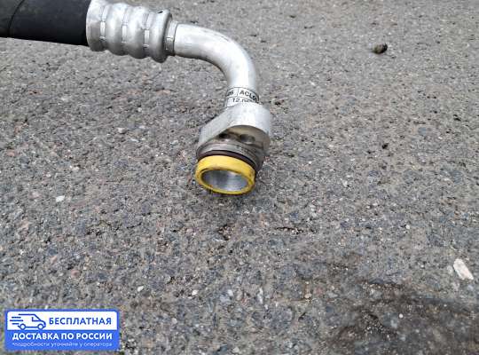 Трубка кондиционера на BMW 1 (F20/F21)