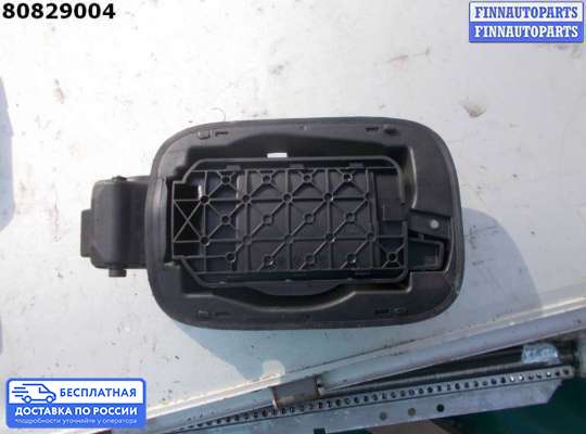 Лючок бензобака на Audi A4 (8K, B8)