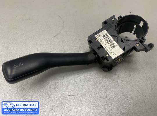 Подрулевой переключатель на Volkswagen Passat B5 (3B)