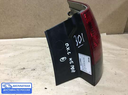 Фонарь задний на Opel Vectra C