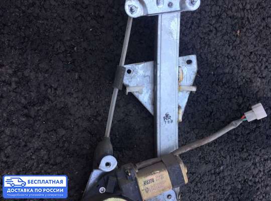 Стеклоподъемник электрический на Mazda 323 (BA) 323C/ 323F/ 323S/ 323P