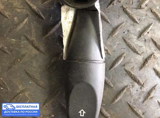 Подрулевой переключатель на Ford Fusion (JU)